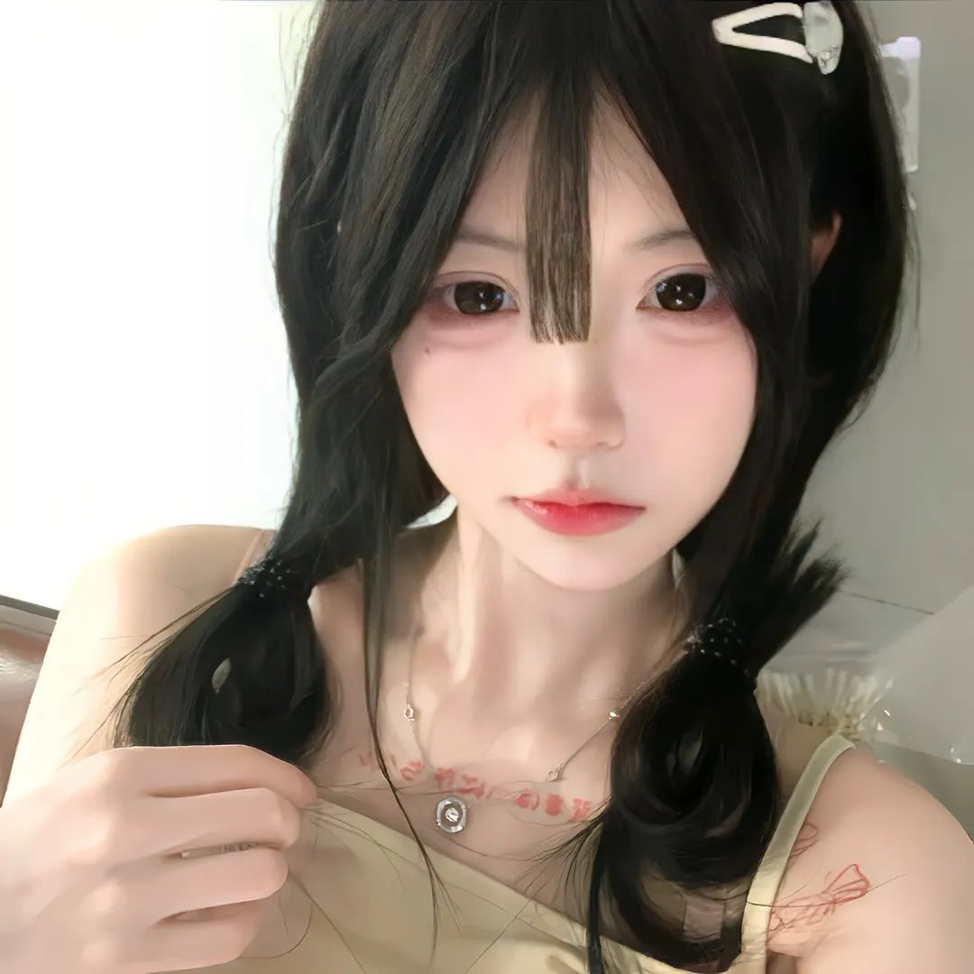 蔑视